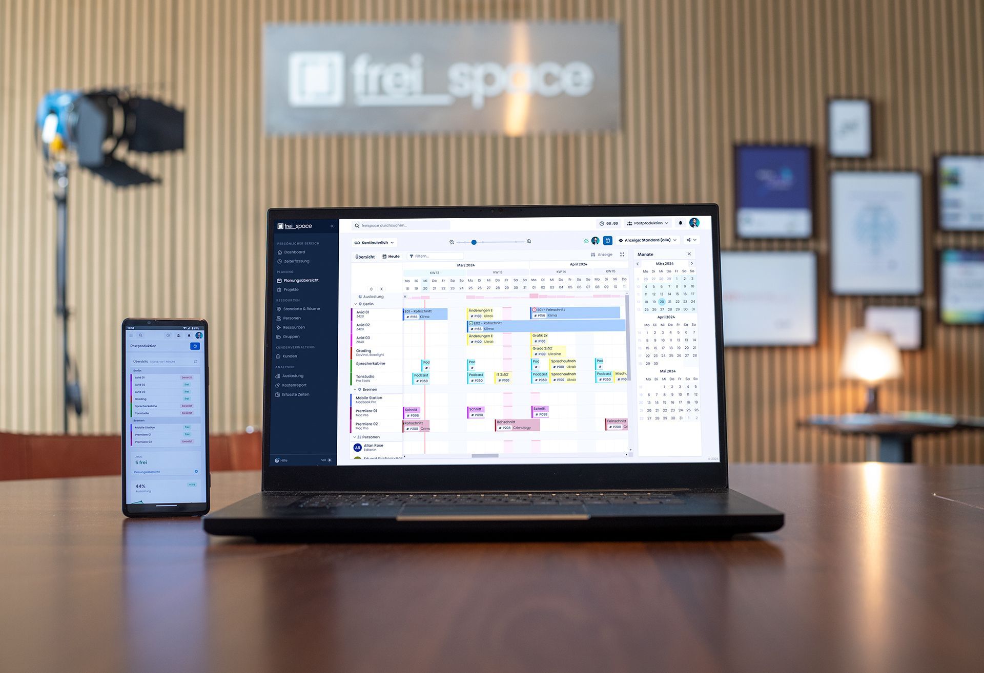 freispace Produktfotos